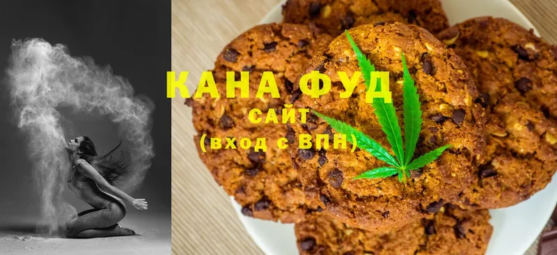 Cannafood конопля  купить наркотик  omg ТОР  Белебей 